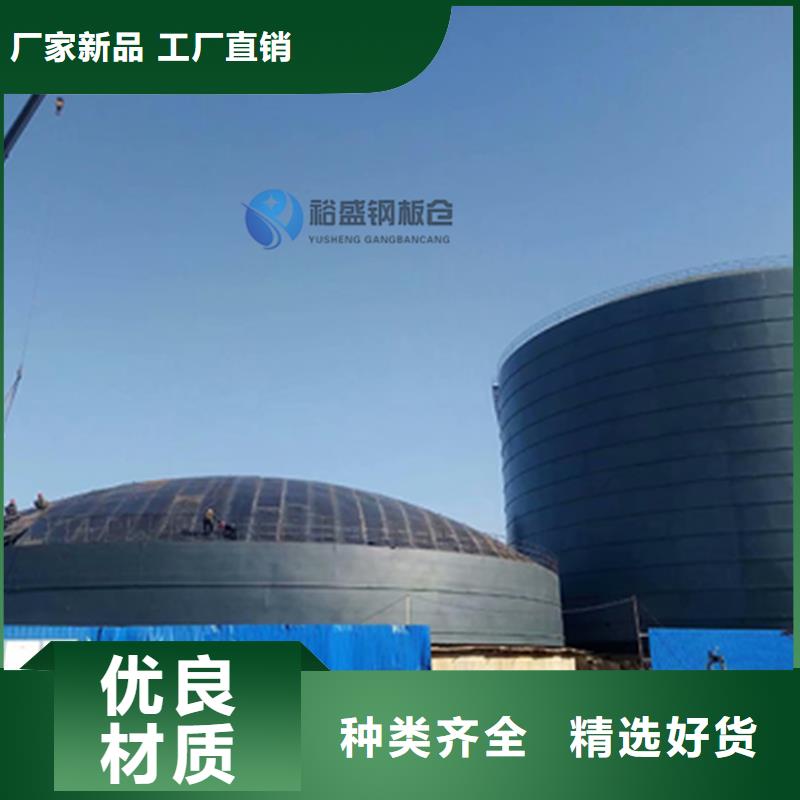 水泥钢板仓批发价格