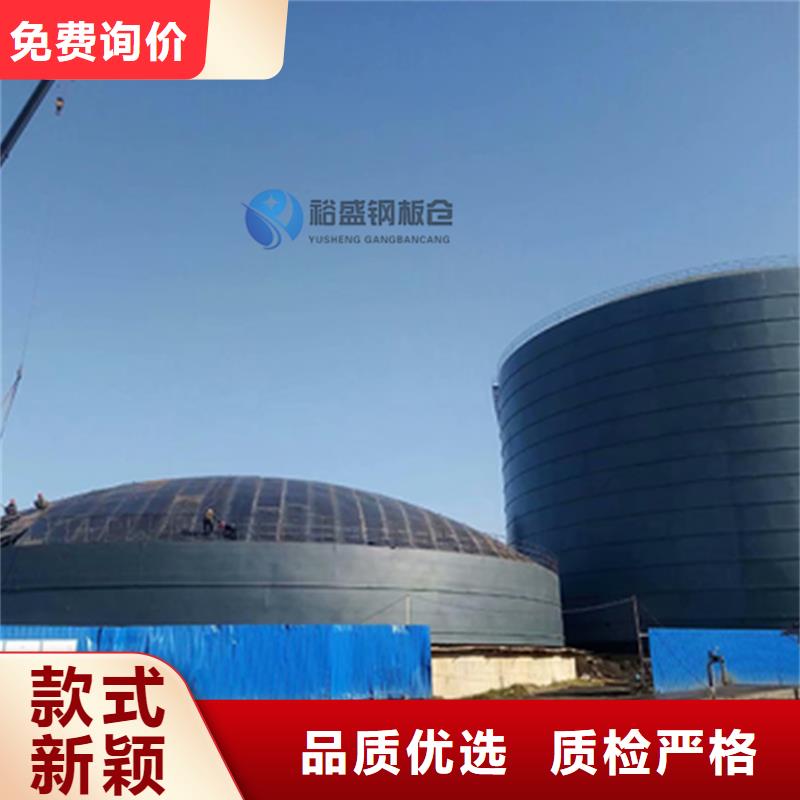 水泥钢板库实力厂家