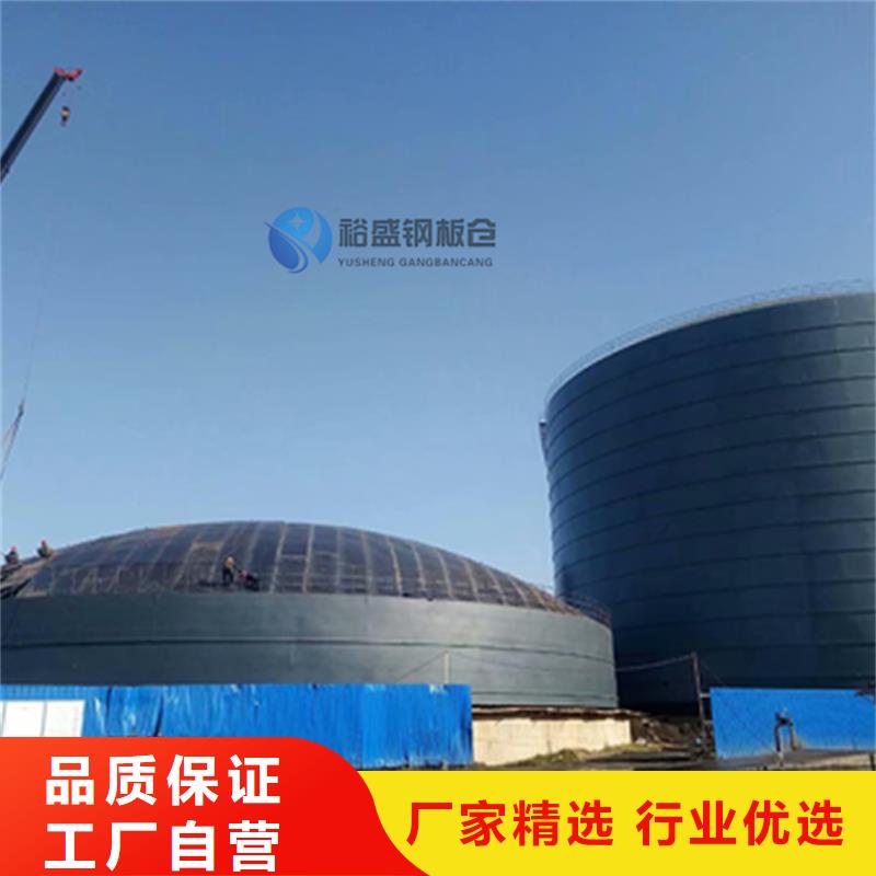 焊接钢板仓生产厂家欢迎订购