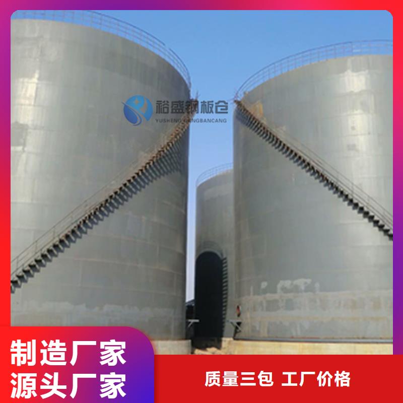 粉煤灰钢板仓实体大厂-放心选购