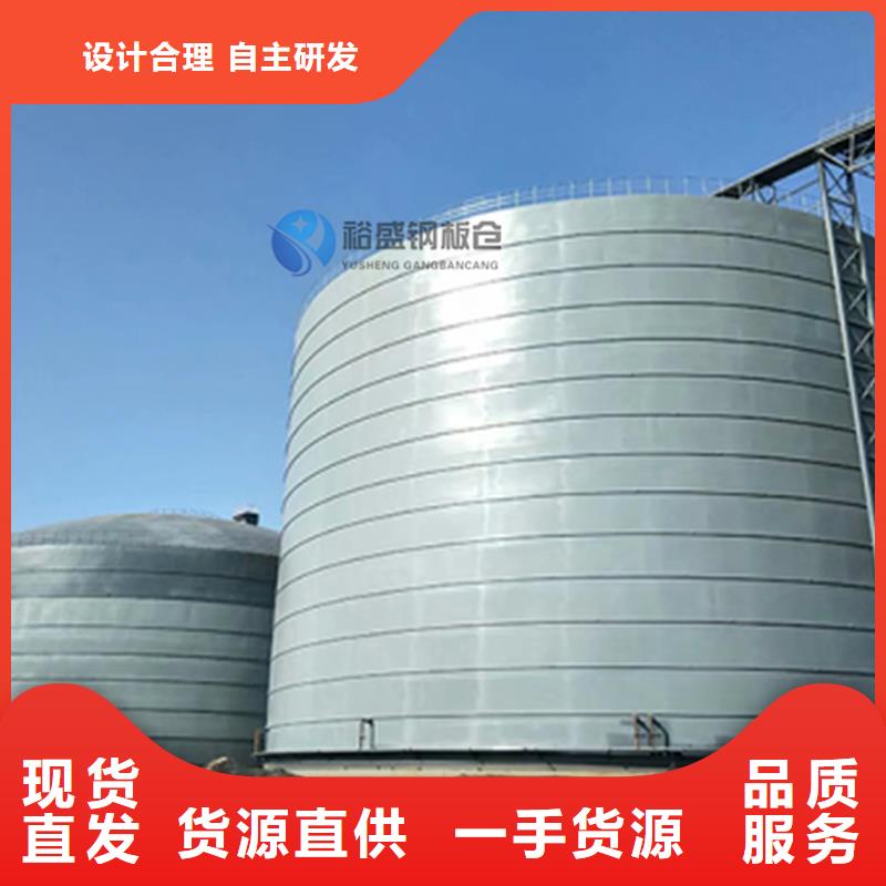10万吨钢板仓厂家现货充足