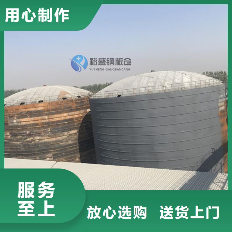 鋼板倉N年生產經驗