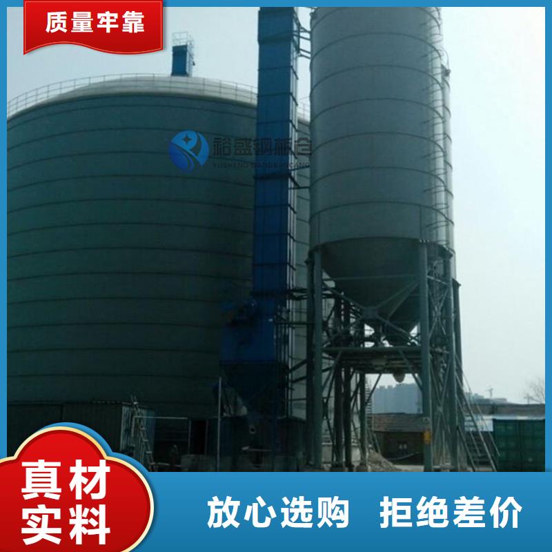 水泥钢板仓优点