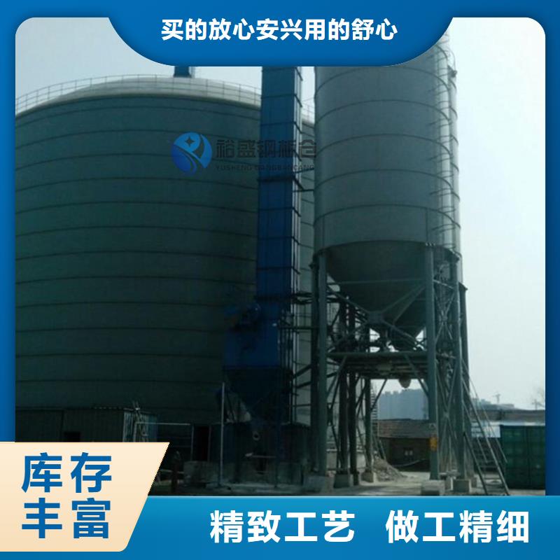 小型鋼板倉期待您的垂詢