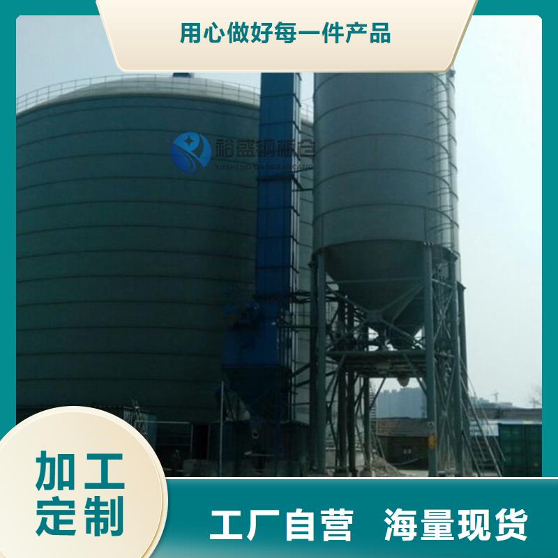 生产散装库的实力厂家