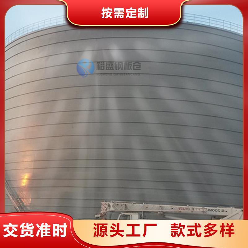 水泥钢板库工期短