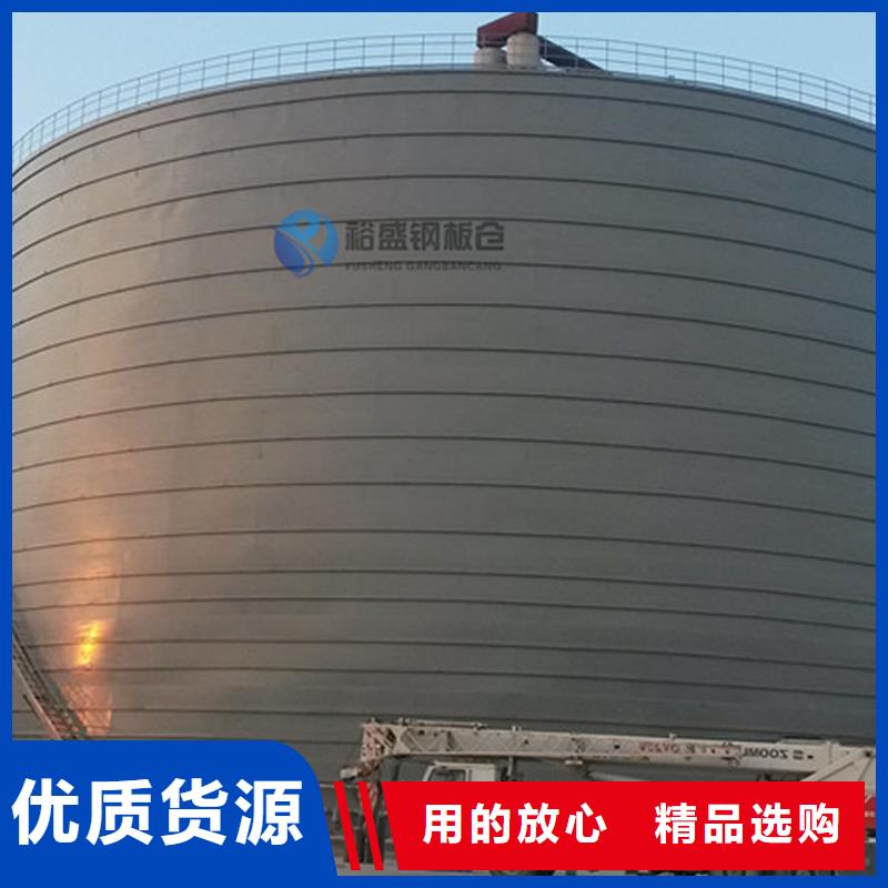 大型粮囤设计施工