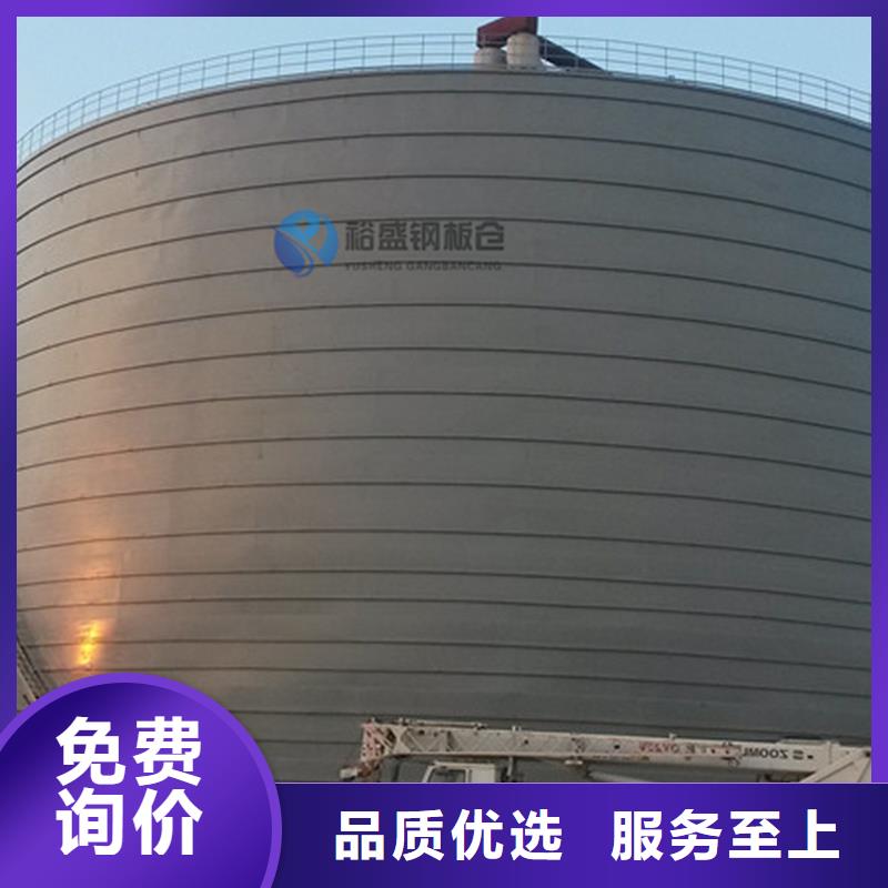 焊接鋼板庫、焊接鋼板庫廠家—薄利多銷