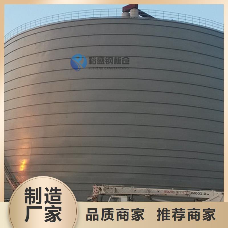 螺旋式钢板仓（利浦仓）-螺旋式钢板仓（利浦仓）质量优
