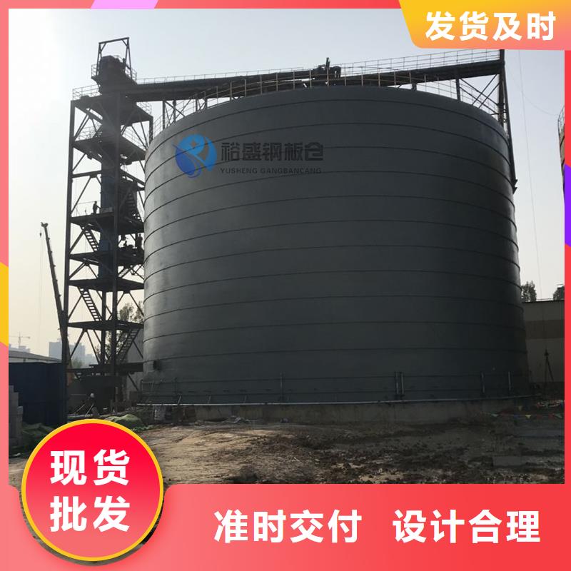 粉煤灰钢板仓实体大厂-放心选购