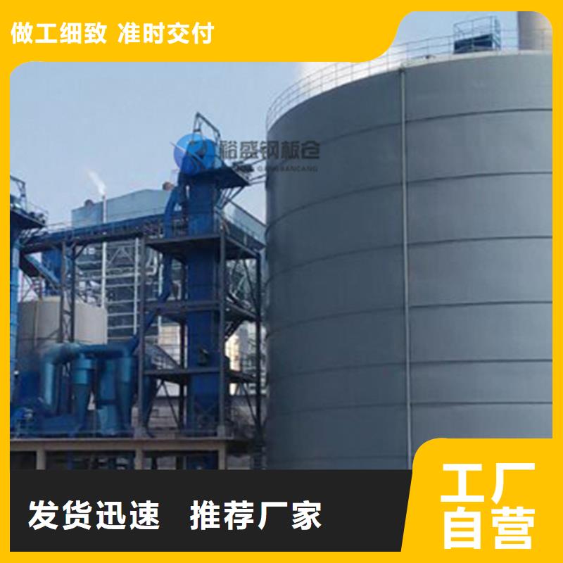鍍鋅卷板倉庫體報價