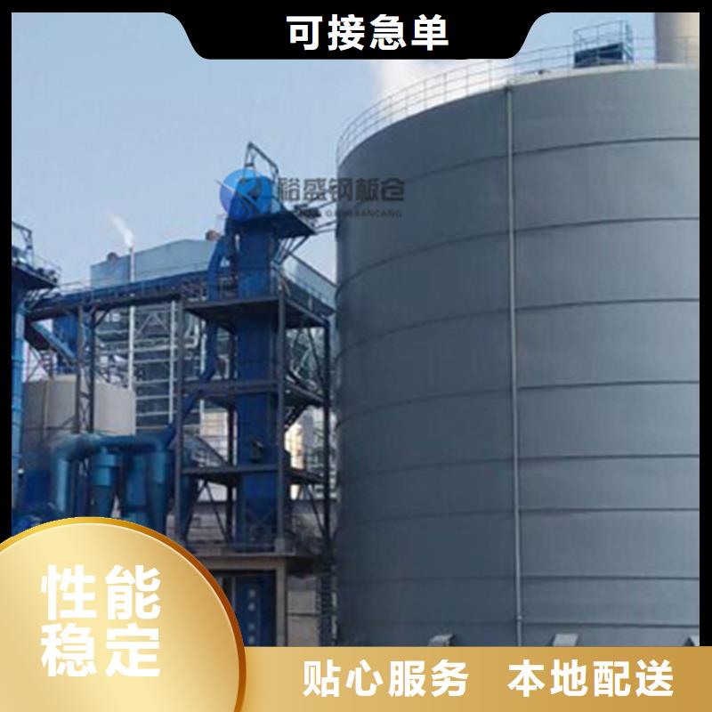 水泥庫廠家直銷