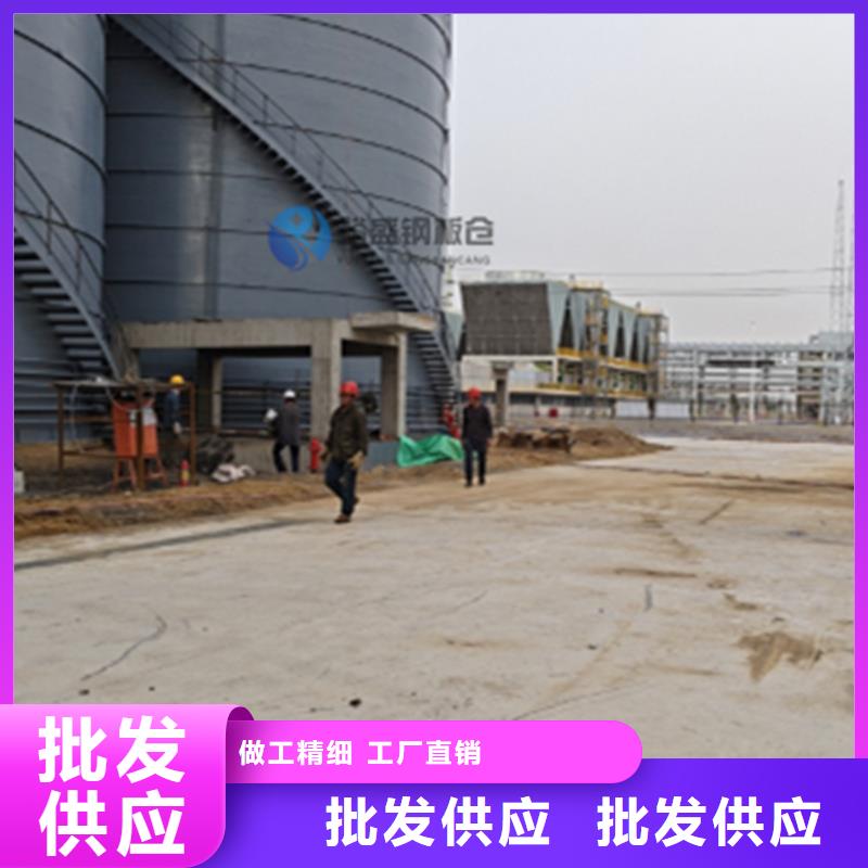 散裝鋼板倉值得信賴