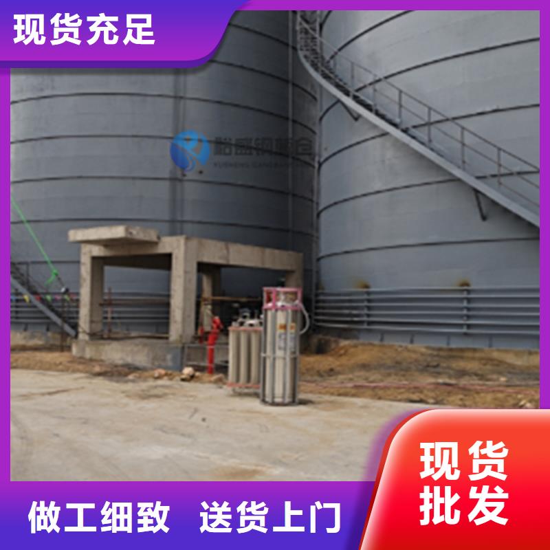 水泥鋼板庫(kù)生產(chǎn)廠家-價(jià)格實(shí)惠