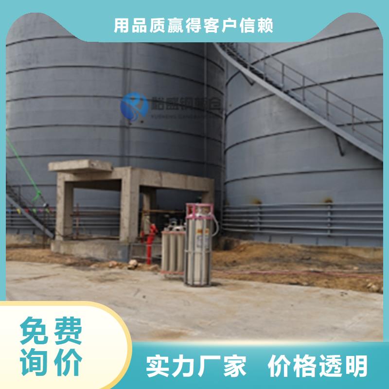 价格合理的矿粉库生产厂家