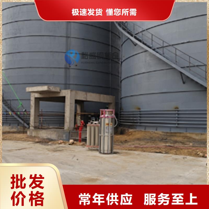 10萬噸鋼板倉新報價