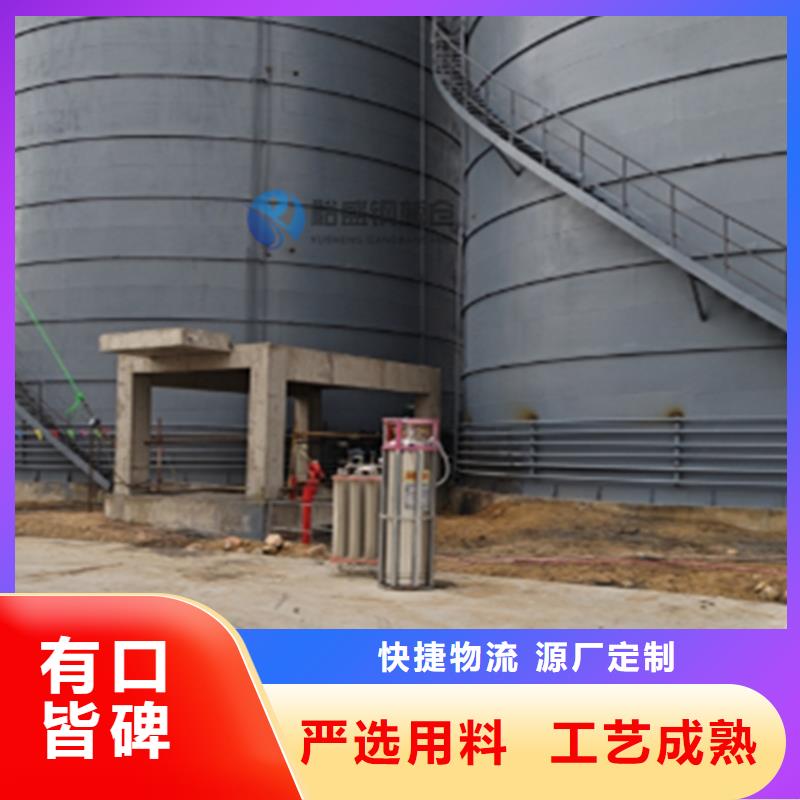 采购矿渣微粉钢板仓全国统一价