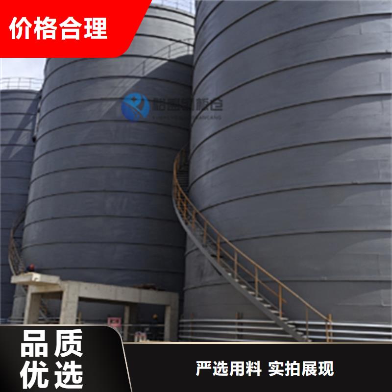 粉煤灰鋼板倉庫庫存充足