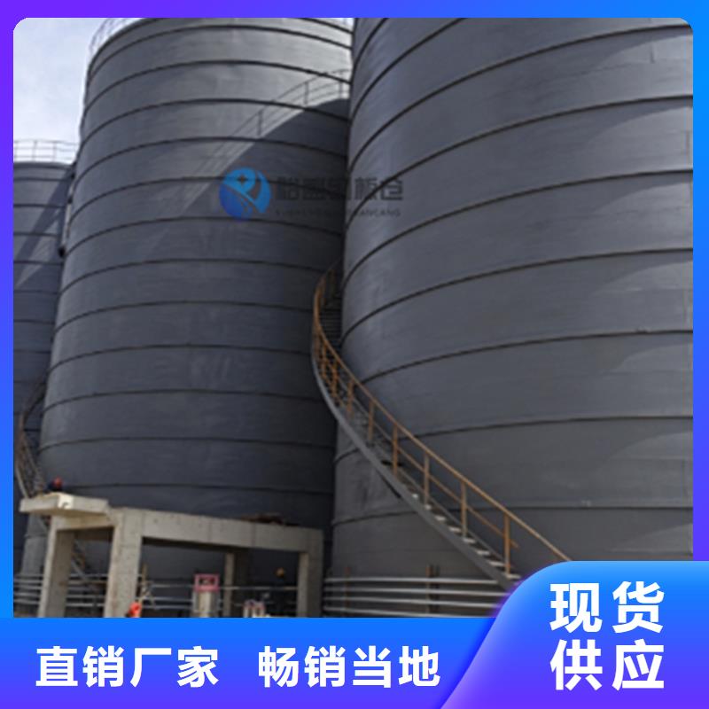 价格低的粉煤灰钢板仓生产厂家