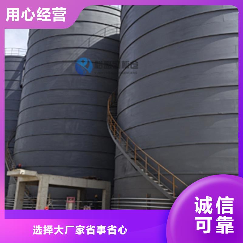 生产起架钢板仓的批发商