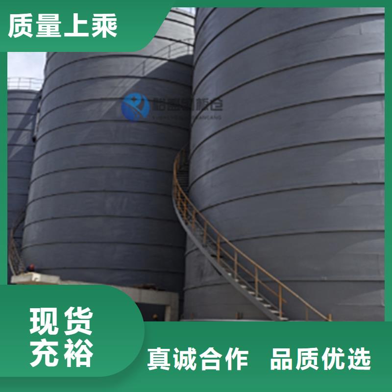 粮食装配式粮仓钢板仓直供厂家