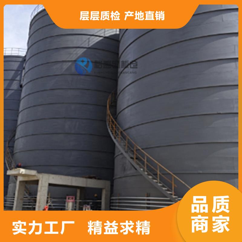 水泥库_欢迎致电