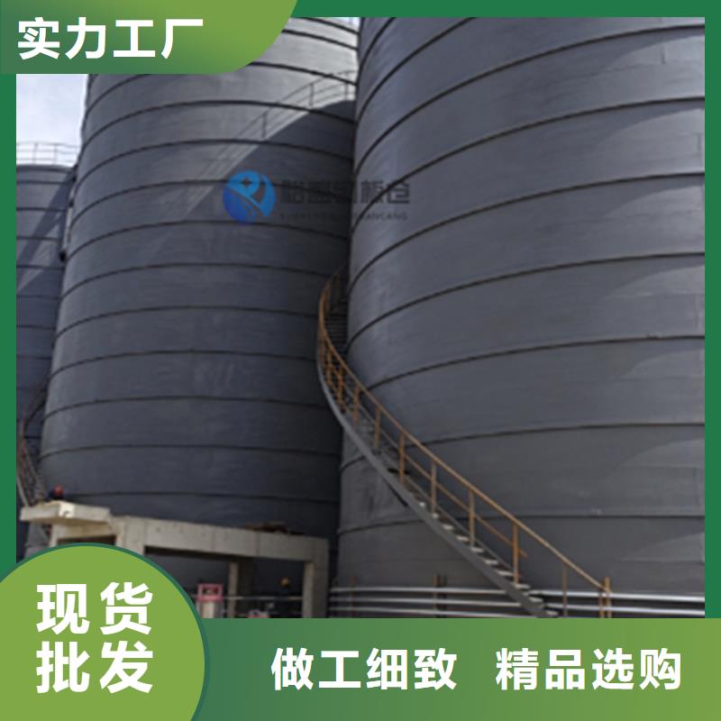 螺旋卷板仓能满足您的需求