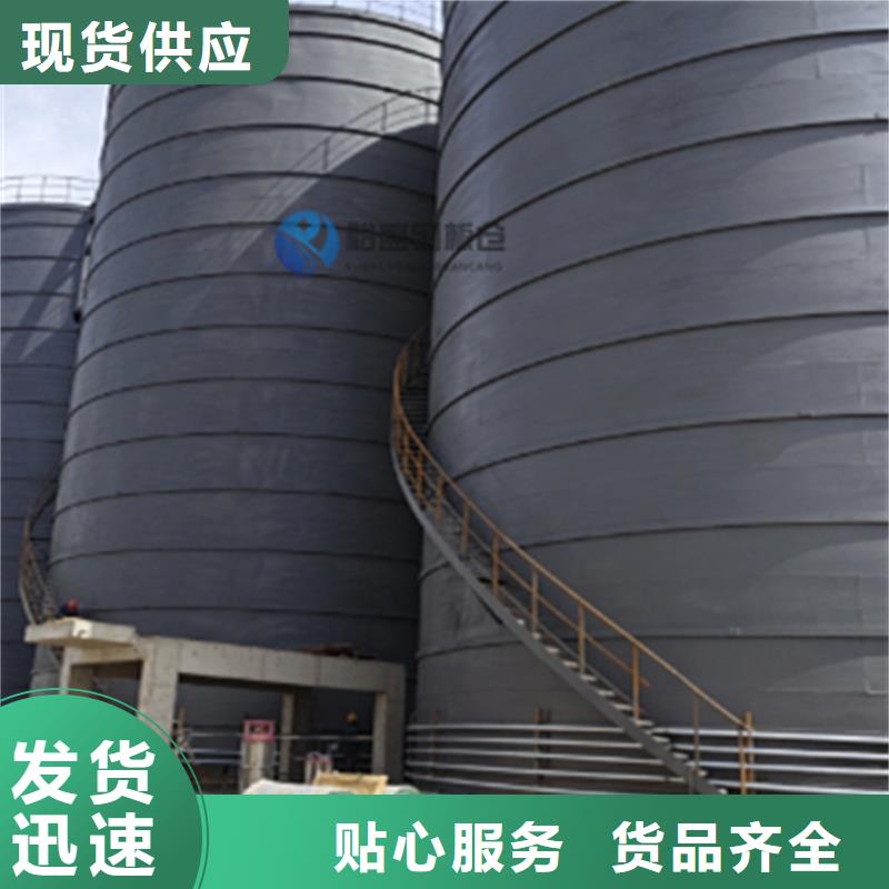 耐磨鋼板倉參數圖片