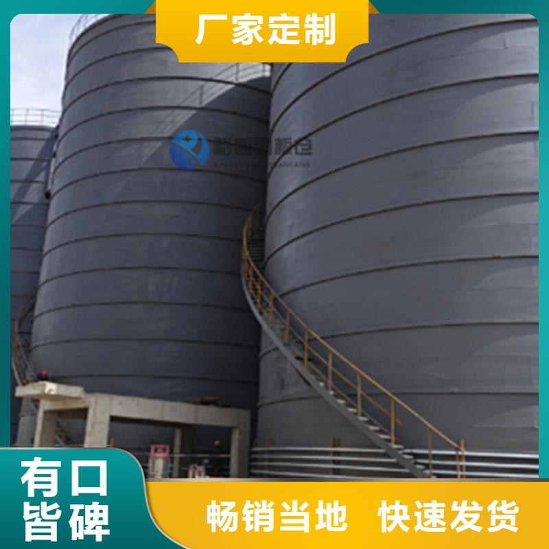 螺旋式钢板仓（利浦仓）-螺旋式钢板仓（利浦仓）质量优