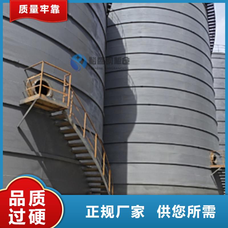 玉米储存罐-玉米储存罐实力厂家