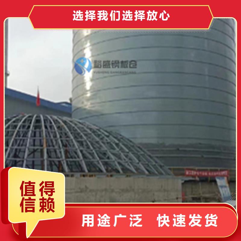 礦粉倉廠