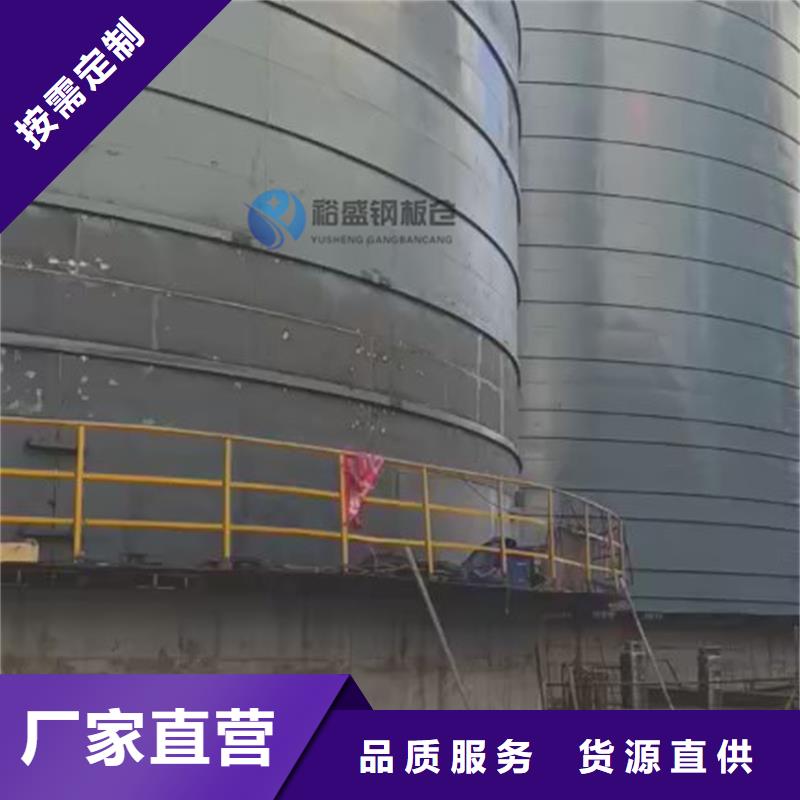 蘭炭庫(kù)廠(chǎng)家
