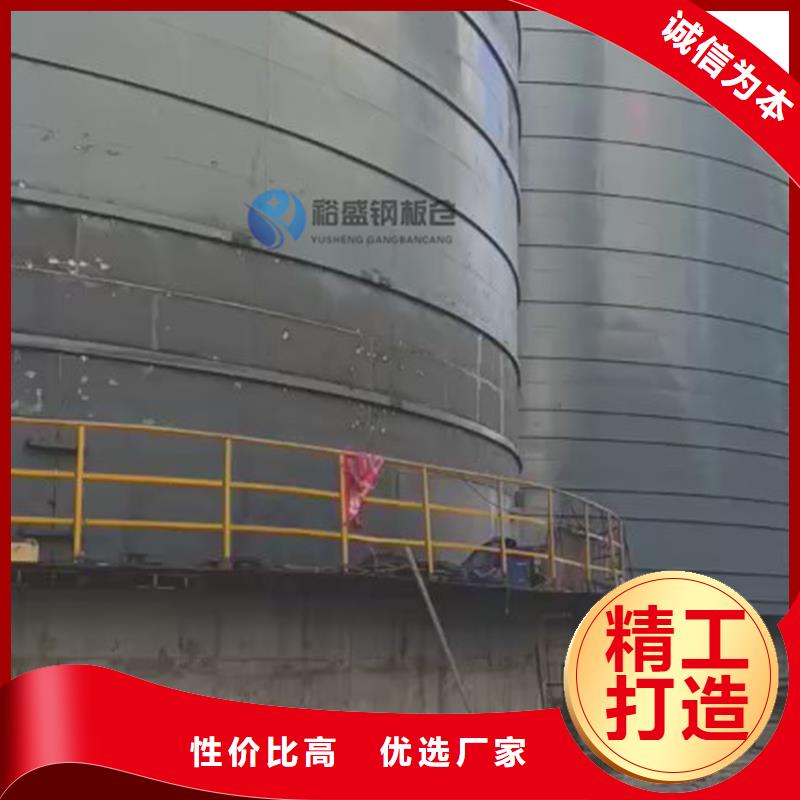 蘭炭庫報價