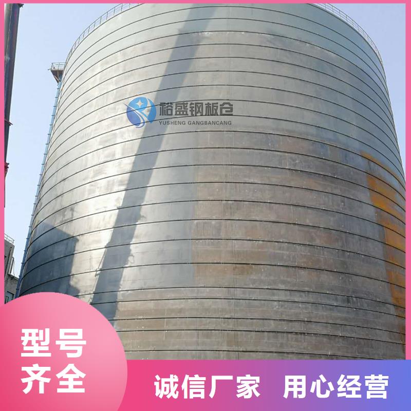 生产镀锌装配式钢板仓_精选厂家