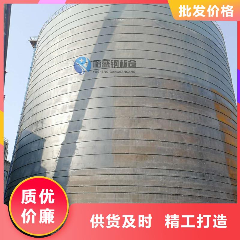 焊接钢板仓_厂家定制