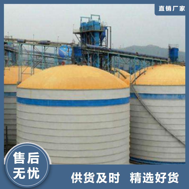 钢板仓施工就选裕盛钢板仓有限公司