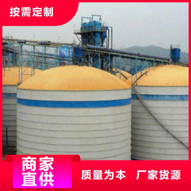 萬噸鋼板倉、萬噸鋼板倉廠家直銷-發貨及時