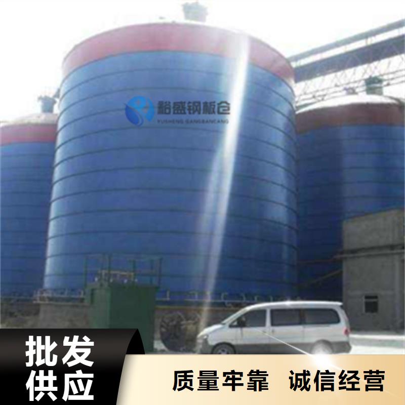 大型粉煤灰鋼板庫便宜廠家