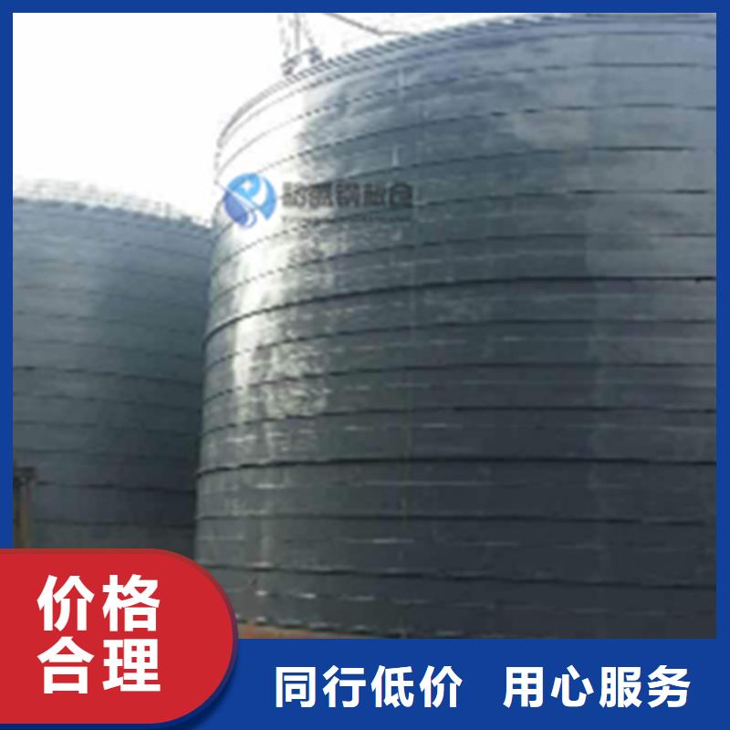 黄豆立筒仓包你满意