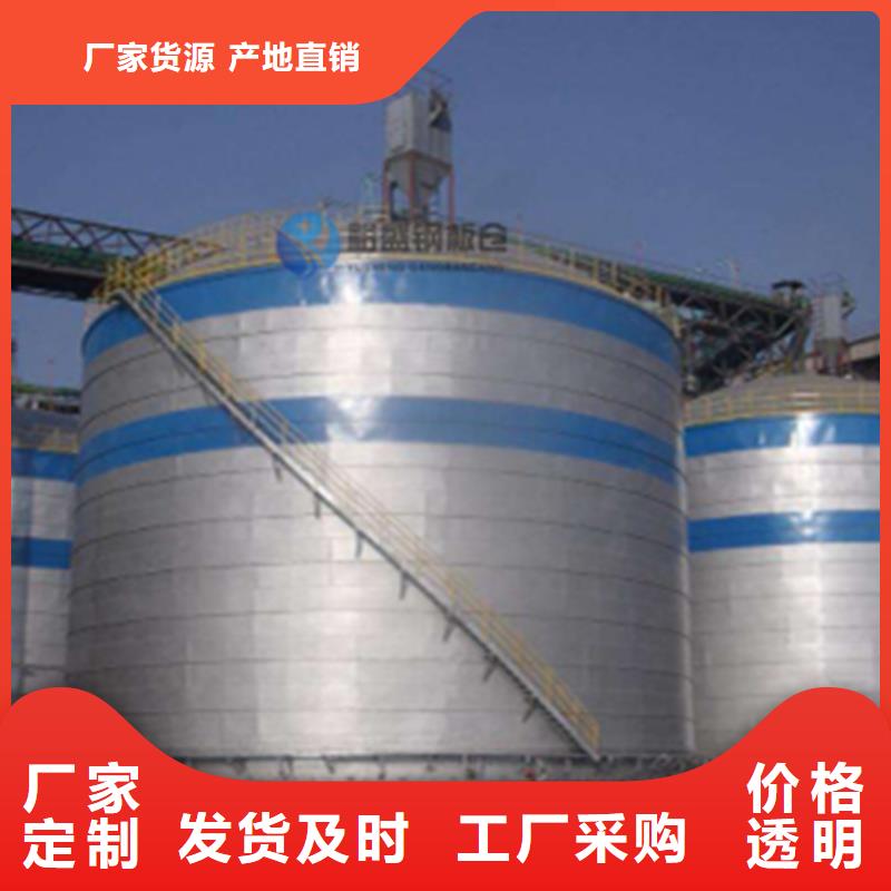 鋼板倉建造-廠家直供