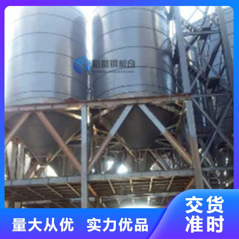 起架钢板仓制造工厂