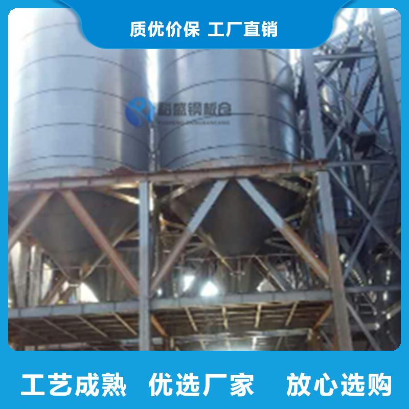 2025質優價廉#粉煤灰鋼板倉制造商#來圖定制