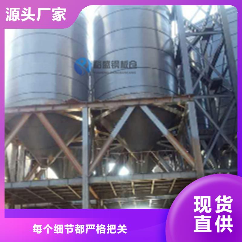 供應散裝倉的生產廠家