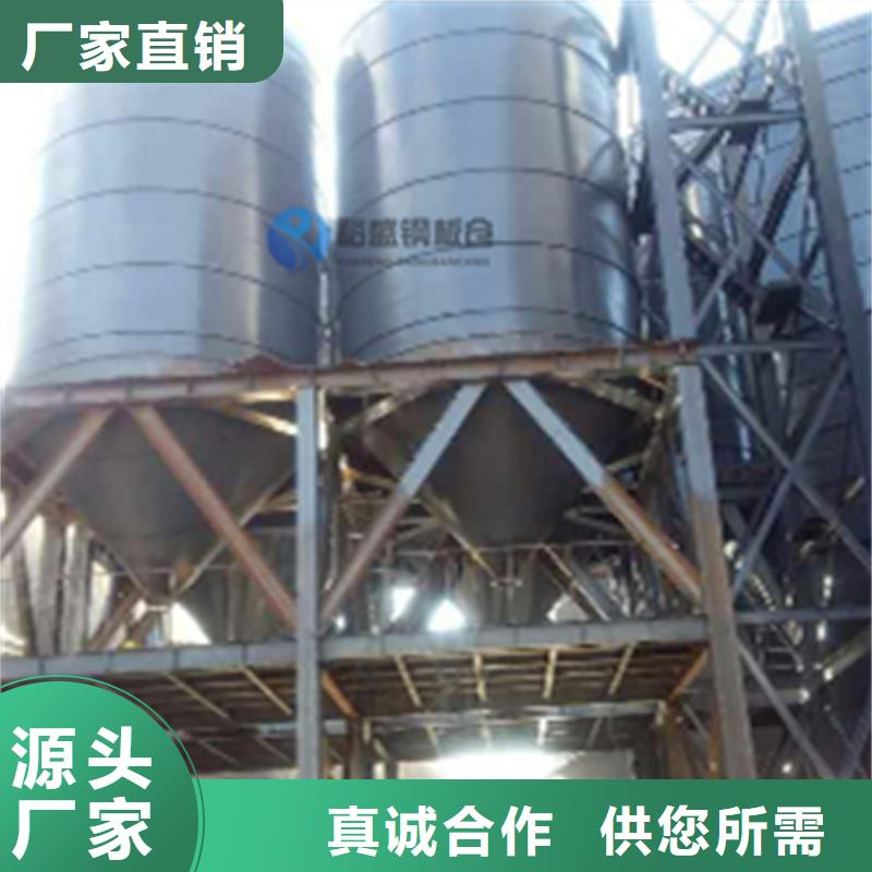 粉煤灰钢板仓价格低交货快