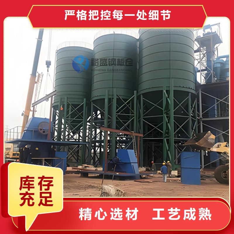 螺旋仓诚信经营