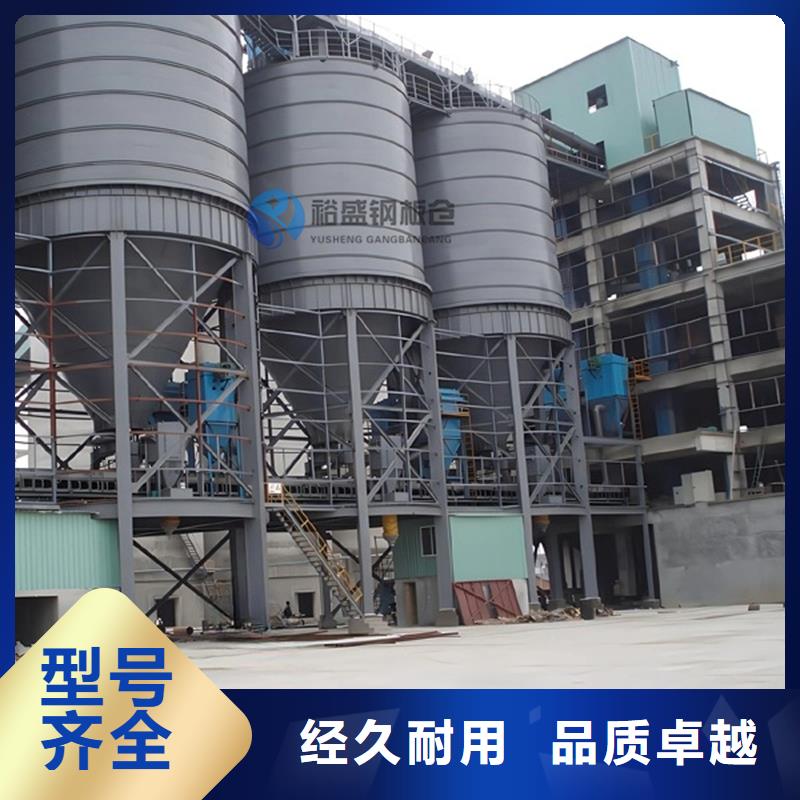 鋼板倉鋼板倉廠家歡迎來電詢價