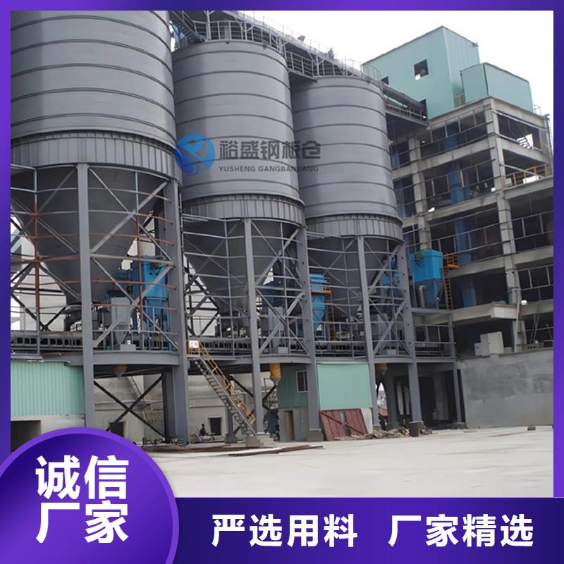 批发矿粉库_精选厂家