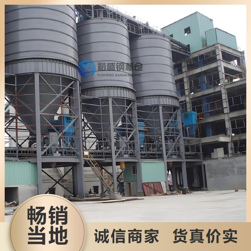 螺旋式钢板仓（利浦仓）品质与价格同行