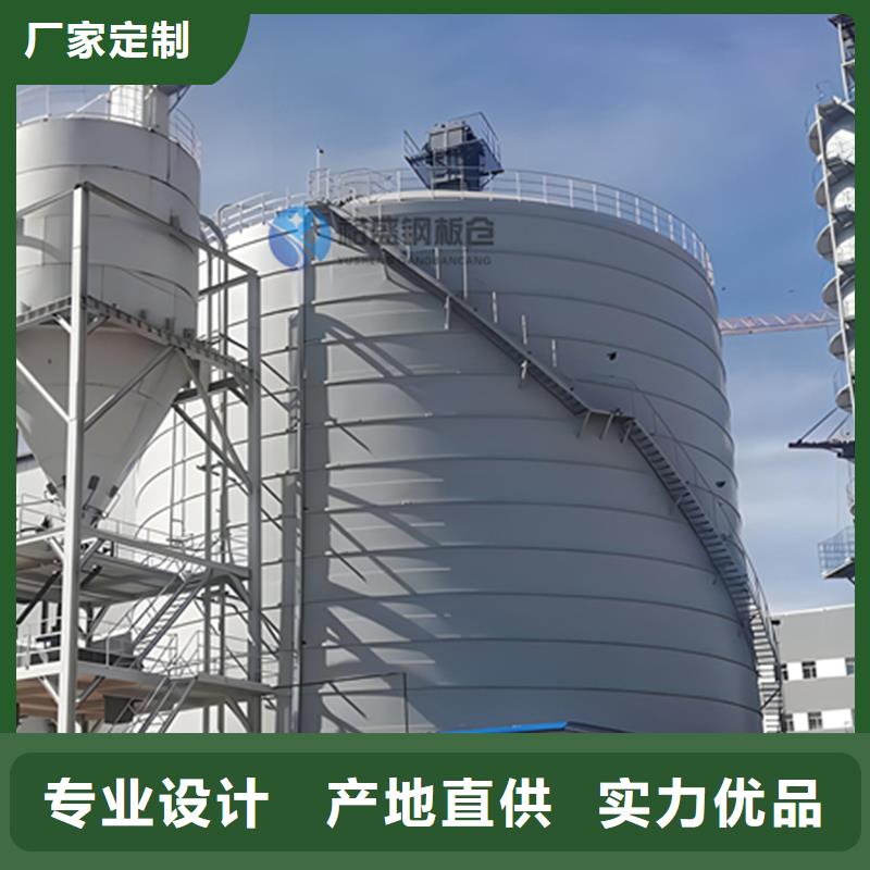 生产钢板库扩容改造的当地厂家