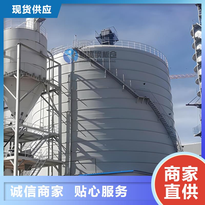 鋼板倉【鋼板倉】源頭廠家供應